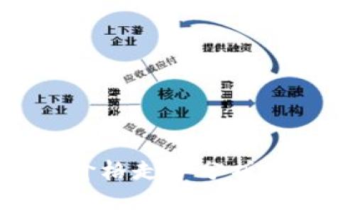 加密货币最新价格走势分析及未来趋势预测