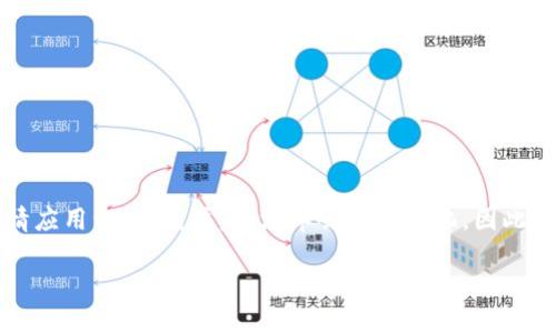 为了获取泰达币（Tether，USDT）与人民币（CNY）之间的实时汇率，你可以访问加密货币交易网站或使用加密货币行情应用程序。请注意，汇率会随时变化，因此建议查看可靠的交易所或数据提供者以获取最新信息。例如，在币安、火币等交易所的平台上，都能实时获取这种信息。

如果你有其他问题或者想深入了解泰达币的性质、用途或其他相关内容，请告诉我！