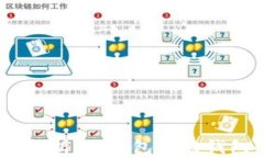 OKEx钱包全面解析：冷钱包