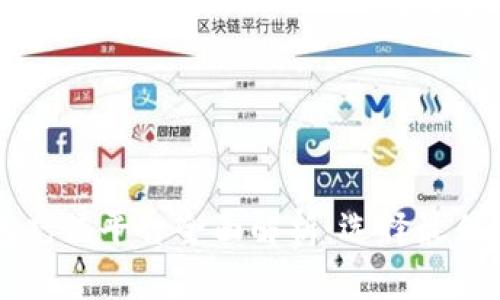 钱能钱包充值平台全面解析：选择最佳充值方式