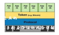 思考一个接近且的“OK钱包