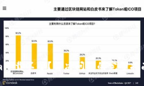 Tokenim下载不了？解决问题的完整指南和技巧