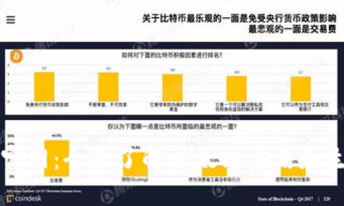 以太坊官网：全面了解以太坊应用和生态系统