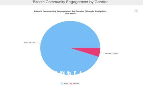 如何下载和使用DNA元界钱包？全方位指南与常见问题解答