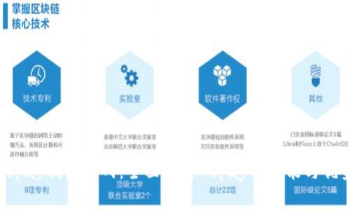 Gopay钱包官网：全面了解Gopay的功能与优势