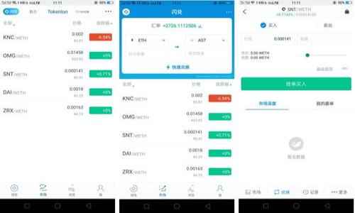 最新比特币（BTC）动态与市场趋势分析