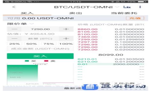 Tokenimapp下载与注册指南：详细步骤解析