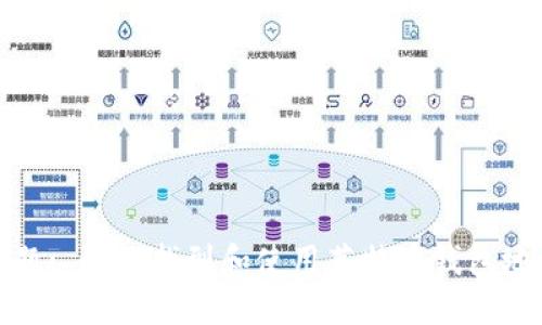 标题: 如何找到和使用莱特币钱包地址