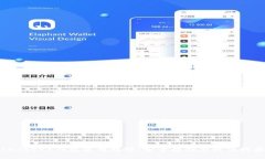 LedgerX钱包使用教程：安全