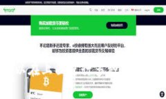 Hotbit在中文中通常被称为