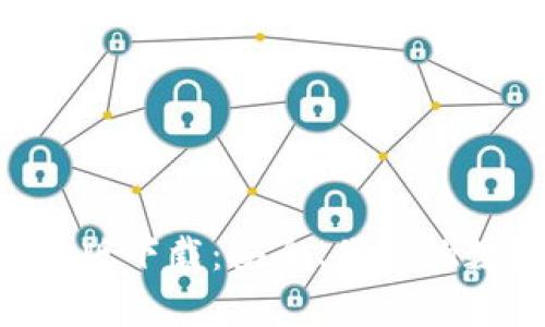 BitKeep钱包安卓版下载：安全、便捷的数字货币管理工具