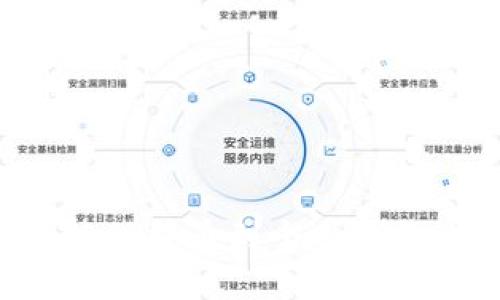 如何将比特股提币到个人钱包：完整指南