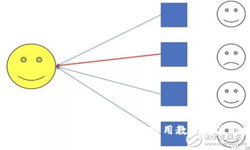 标题
Tokenim苹果版下载官网 - 实用教程与使用指南