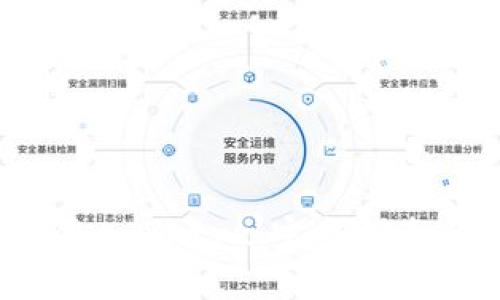 如何购买Tokenimtrx：完整指南与注意事项