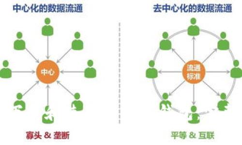 如何下载和使用巴比特钱包：完整指南