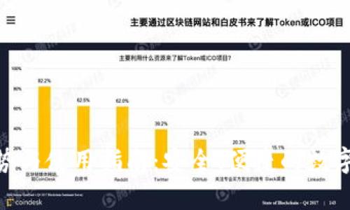 OKPay钱包优势与使用指南：安全、便捷的数字支付解决方案