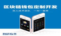 OKPay钱包app下载：官方指南