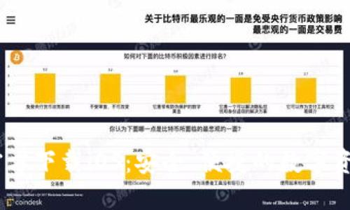 USDT钱包官方下载iOS：安全、便捷的数字资产管理工具