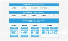 波比对人民币汇率分析与