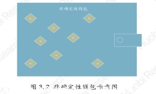 
数字货币存放：选择数字货币交易平台还是个人钱包？