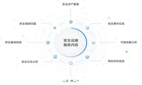 
虚拟币交易所网站的选择与投资策略指南