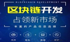 Coinlist 提币指南：安全、