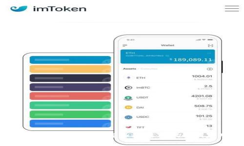 如何在苹果手机上下载和使用Tokenim应用程序