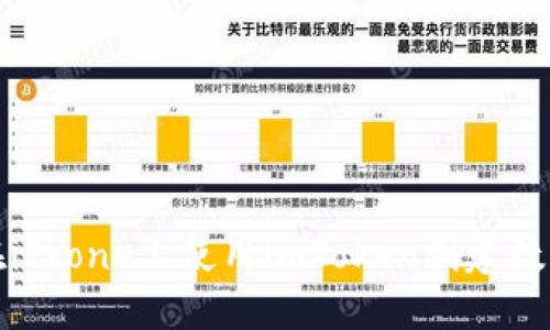 如何在iPhone上使用imToken创建数字钱包