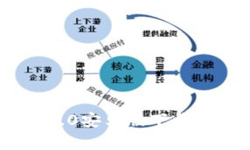 Tokenim 2.0安卓版下载与使用指南