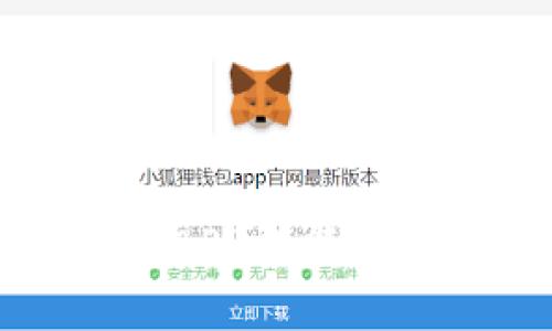 2023年最值得下载的币钱包APP排行，安全便捷的数字资产管理工具