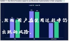   如何解决OK钱包转出状态