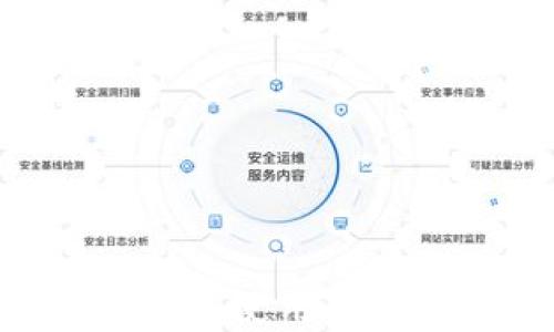 
全面解读瑞波钱包使用教程：从创建到交易