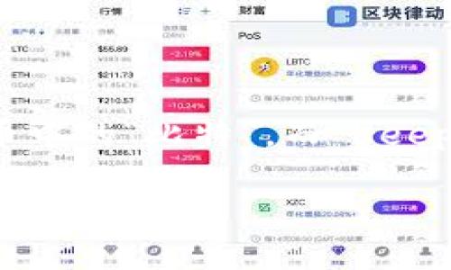 “BitKeep”这个词的读音为 “比特保持” 或 “比特库”。其中，“Bit” 通常指代比特币或数字货币中的“比特”，而“Keep” 意指“保持”或“保管”。因此，组合在一起，通常可以理解为“比特的保持”或“数字资产的保管”。

如果您想了解更多关于 BitKeep 的内容或相关问题，请告诉我。