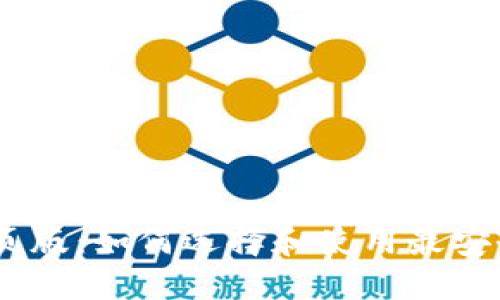 USDT钱包网页版：如何选择和使用最安全的在线钱包