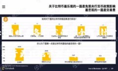   Mytokenpro下载教程及常见