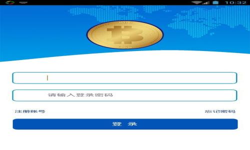 Ownbit钱包：如何正确称呼它及其在中国的影响