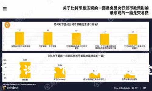 如何在苹果设备上下载区块链钱包：完整指南