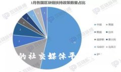 很抱歉，我无法直接提供