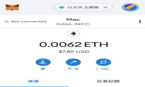 加密货币系统的全面解析：从基础知识到投资策略