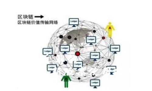 思考一个接近且的  
Okpay钱包最新版本使用技巧与指南