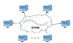 如何安全有效地登录ETC钱