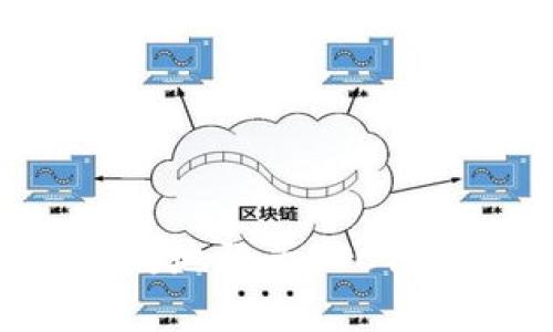 如何安全有效地登录ETC钱包：全面指南