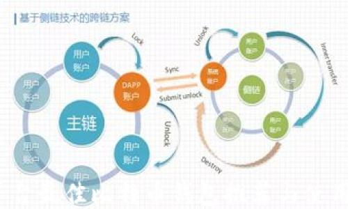 
iOS平台最佳比特币钱包推荐与使用指南