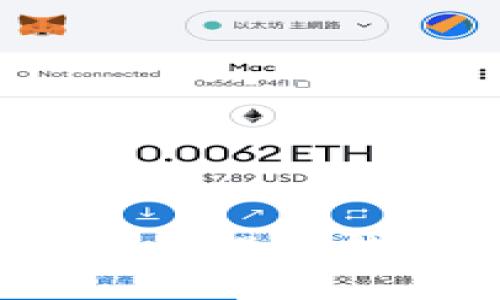 如何在Zcash中新增提币钱包地址：完整指南