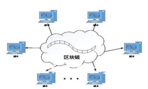 如何交易TRX币：交易平台、步骤及注意事项