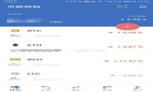 比特币钱包地址公开的风险与隐私保护策略