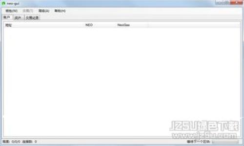 虚拟钱包：数字时代的理财新选择