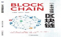 欧意交易所关闭的可能性