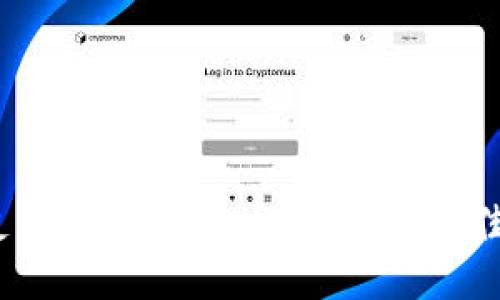 2023年支持RVN（Ravencoin）的最佳钱包推荐