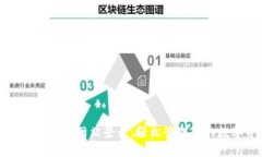 小狐钱包官方网站登录：